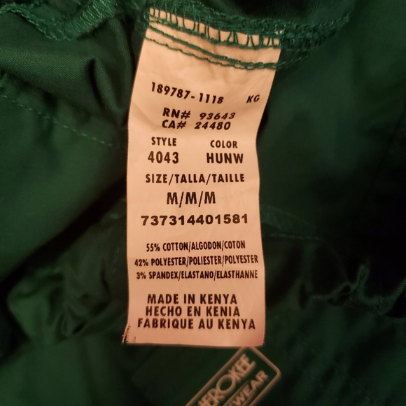 COPY - Unisex scrub pants - Picture 4 of 4